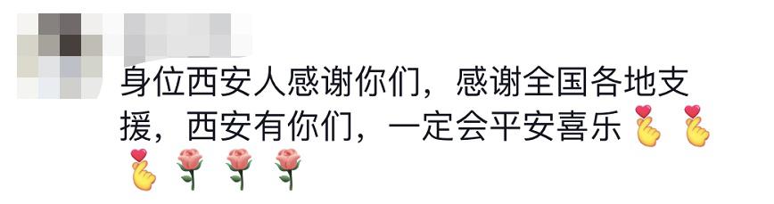 貴E、青C、甘A、鄂Q、皖L……都來了！