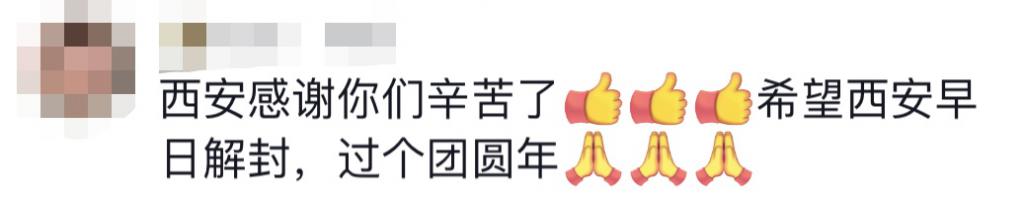 貴E、青C、甘A、鄂Q、皖L……都來了！