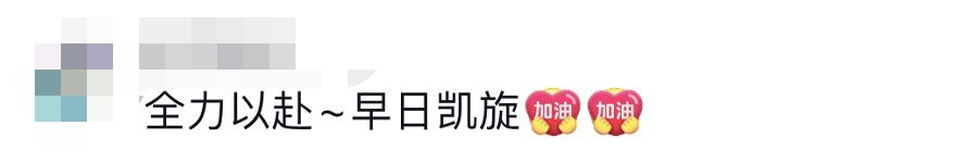 貴E、青C、甘A、鄂Q、皖L……都來了！