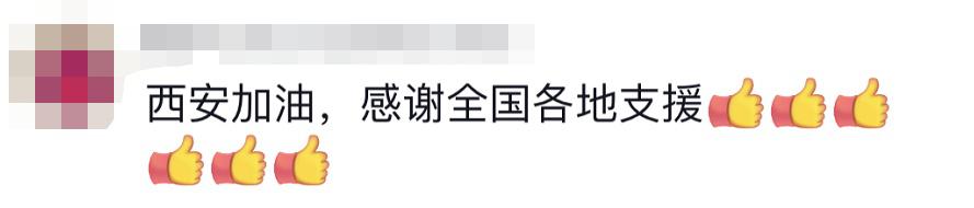 貴E、青C、甘A、鄂Q、皖L……都來了！