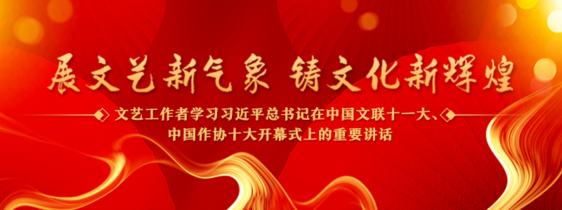 為社會(huì)培養(yǎng)更多高水平美術(shù)、美育人才