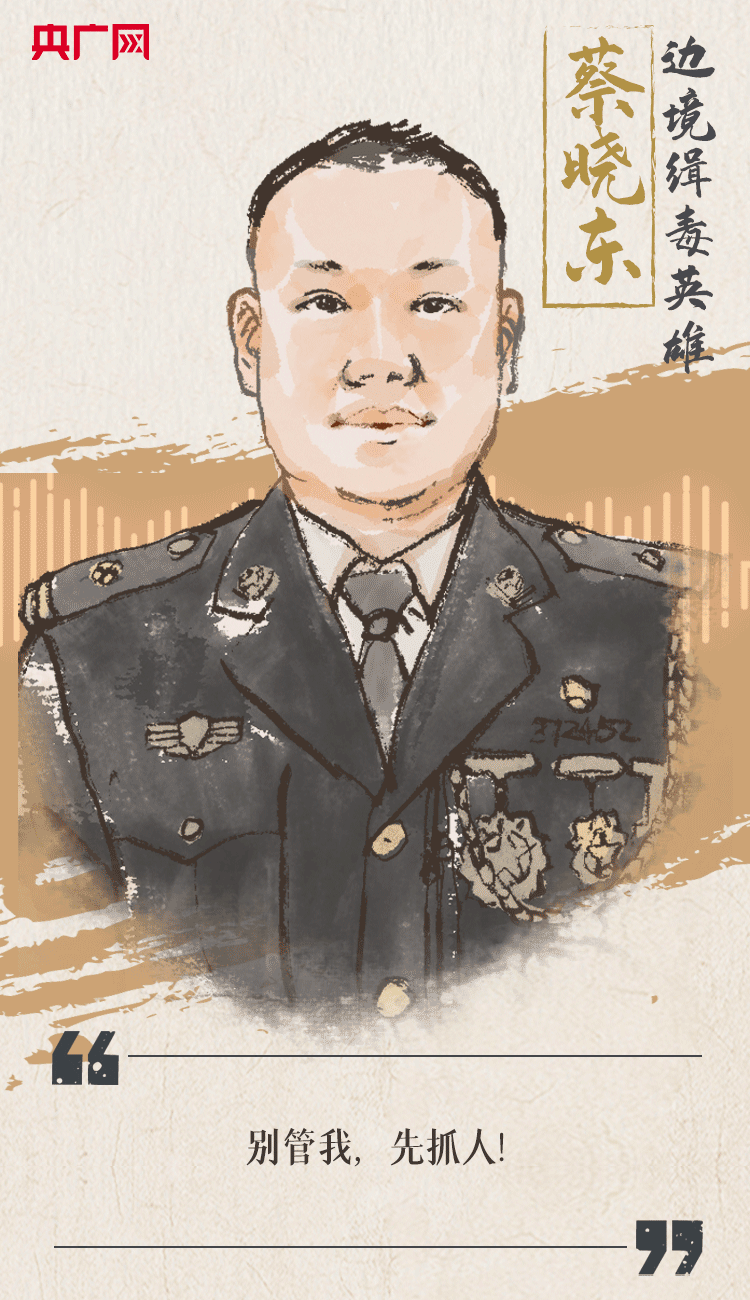 聽到你在，我便安心