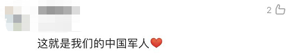 全體都有，搬！