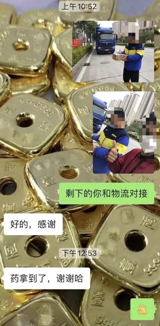 這份救命文檔，刷屏了！