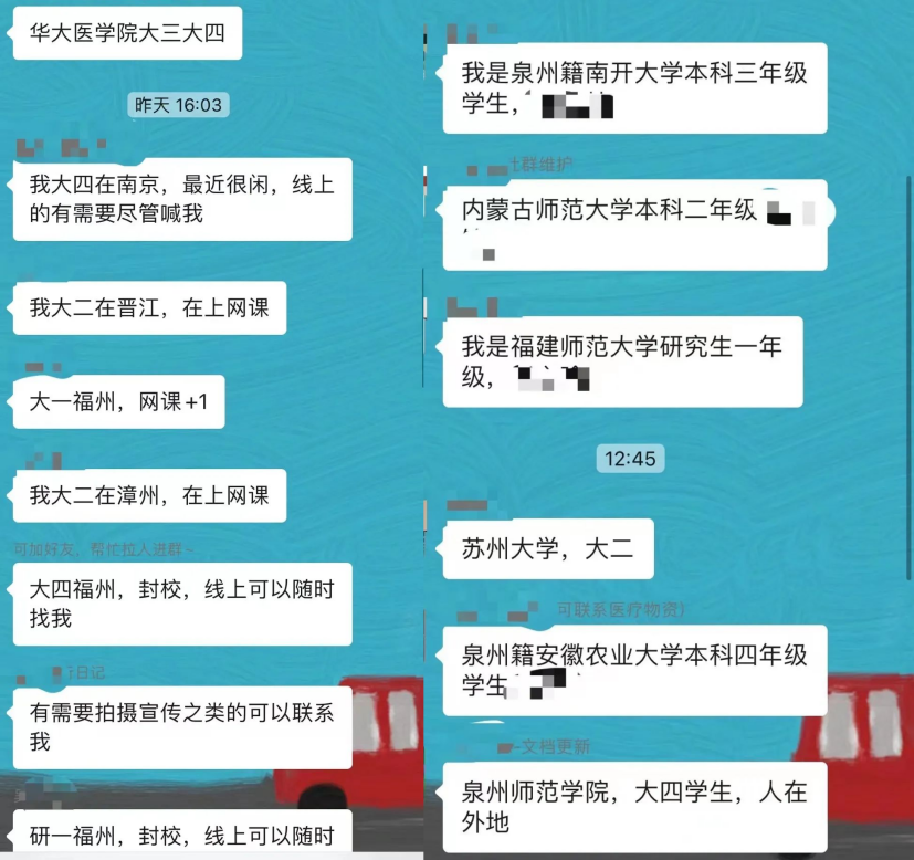 這份救命文檔，刷屏了！