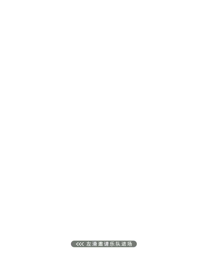敦煌壁畫里的清明，不止雨紛紛
