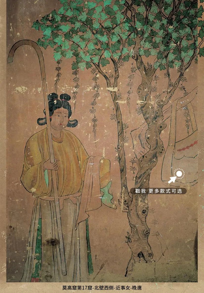 敦煌壁畫里的清明，不止雨紛紛