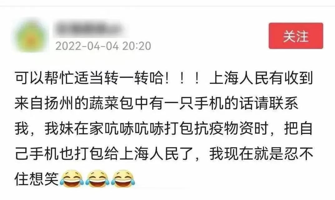 這8個細(xì)節(jié)，讓人忍不住淚目！