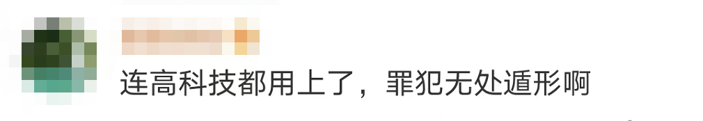 驚險(xiǎn)！這不是電影畫面