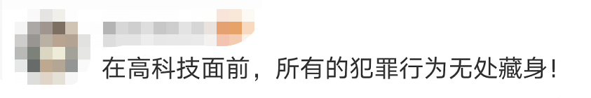 驚險(xiǎn)！這不是電影畫面
