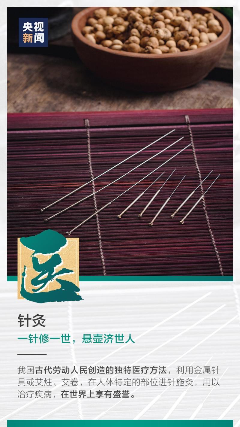 這也太浪漫了吧！