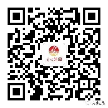 頌揚(yáng)百年鐵路精神，光明藝品與您一起回顧歷史！