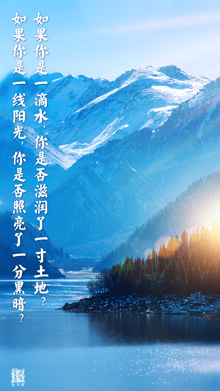 他離開整整60年了，可我們依然在想念他……