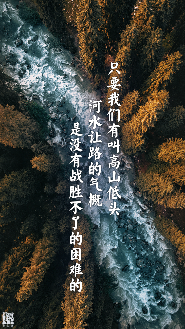 他離開整整60年了，可我們依然在想念他……