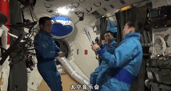宇宙級浪漫！這是中國人獨有的巧思！