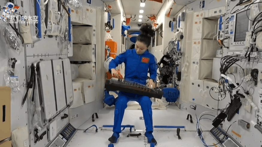 宇宙級浪漫！這是中國人獨有的巧思！