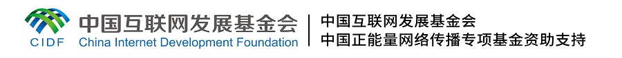 【這，就是文明之路①】文旅交融 搭建共謀共建“彩虹橋”