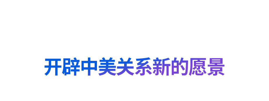 “道之所在，雖千萬(wàn)人吾往矣”