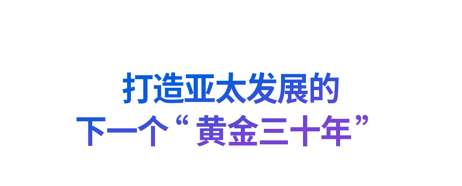 “道之所在，雖千萬(wàn)人吾往矣”