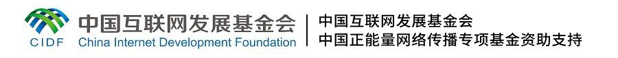 【文化拾遺 魅力泉州】有聲手賬｜創(chuàng)新發(fā)展，讓花燈非遺綻放光彩