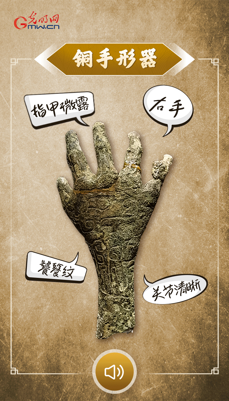 文物會(huì)說(shuō)話 | 殷墟博物館新館開(kāi)館啦，帶你奔赴“千年之約”