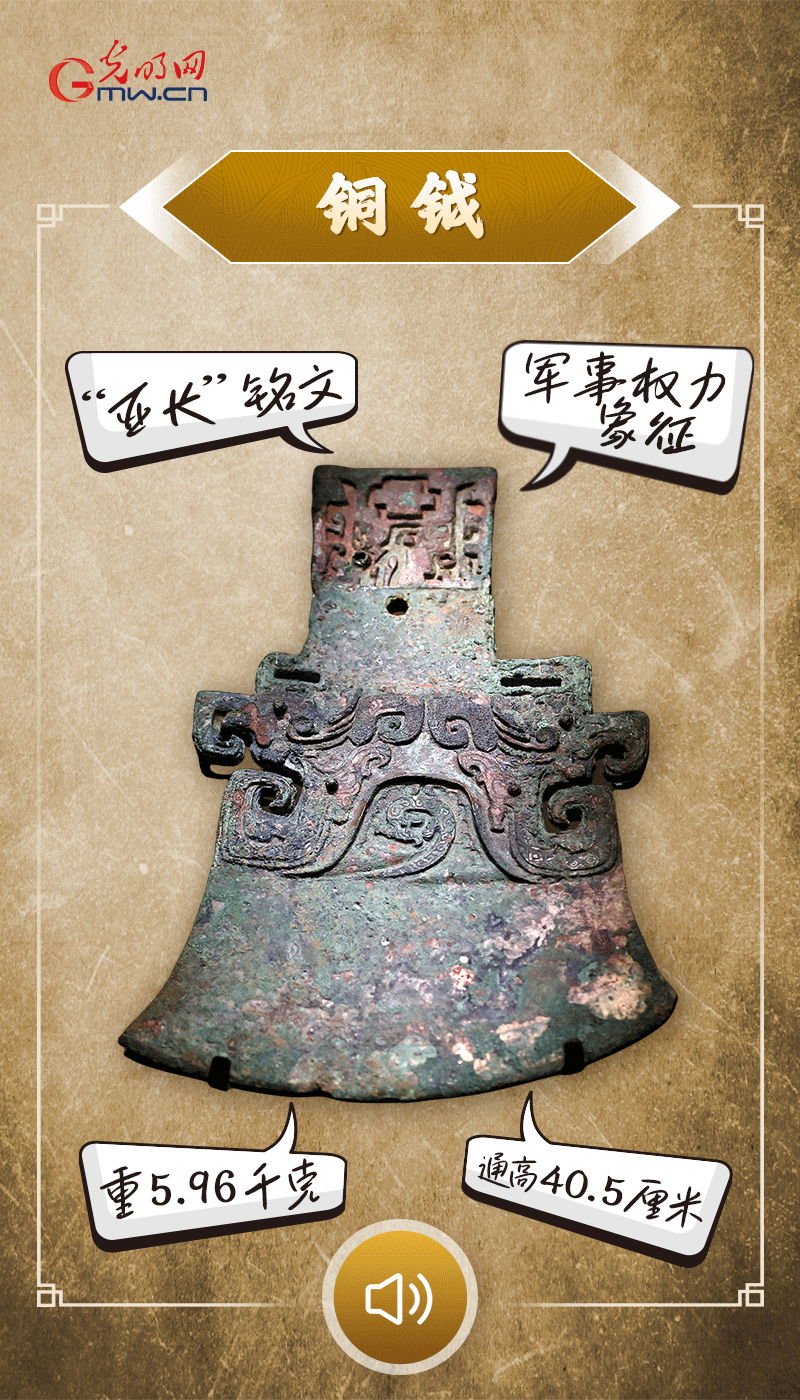 文物會(huì)說(shuō)話 | 殷墟博物館新館開(kāi)館啦，帶你奔赴“千年之約”