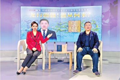龍行龘龘，龘從何來？有什么字面背后的意義？