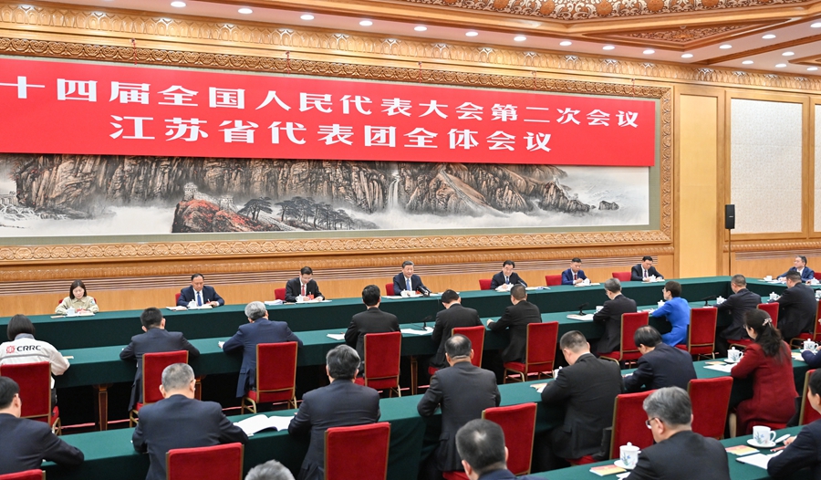 學(xué)習(xí)進(jìn)行時(shí)丨發(fā)展新質(zhì)生產(chǎn)力，習(xí)近平總書記強(qiáng)調(diào)“因地制宜”