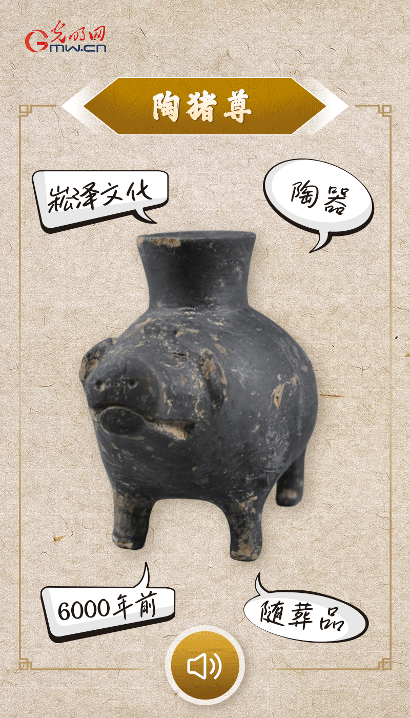 文物會(huì)說(shuō)話 |@所有人，帶你看看“十大考古新發(fā)現(xiàn)”的新故事
