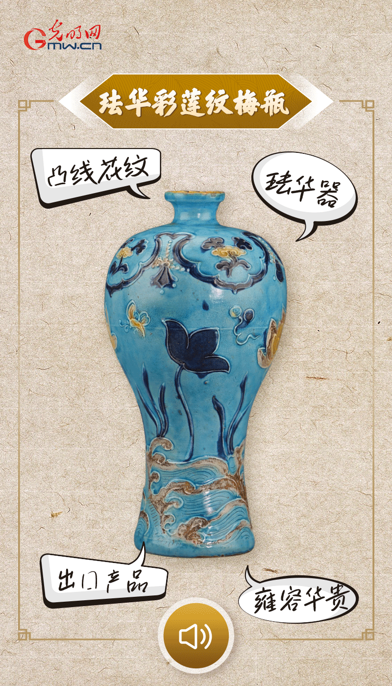 文物會(huì)說(shuō)話 |@所有人，帶你看看“十大考古新發(fā)現(xiàn)”的新故事