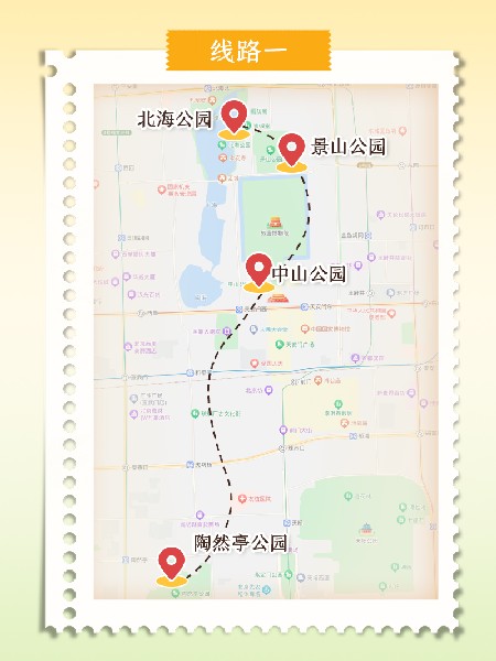 追花指南第二期！京城三月里最撩人的玉蘭觀賞地