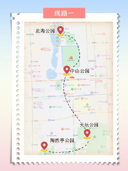追花指南第三期！別等了 今天就去和桃花撞個滿懷