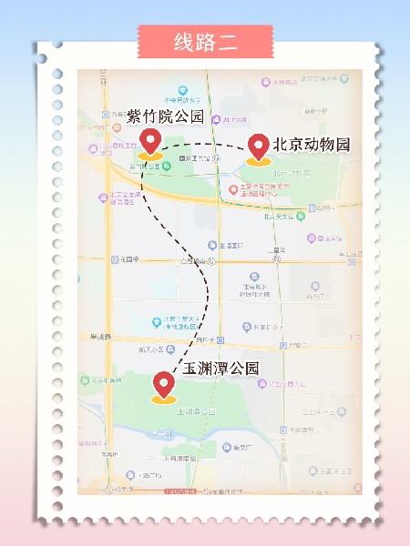 追花指南第三期！別等了 今天就去和桃花撞個滿懷