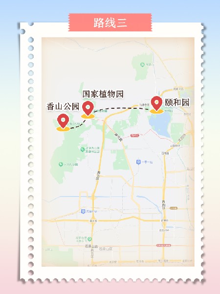 追花指南第三期！別等了 今天就去和桃花撞個滿懷