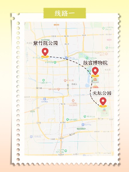 追花指南第六期！杏花雨 楊柳風(fēng) 北京最美的杏花在這里