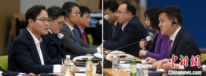 圖為論壇現(xiàn)場?！№n國中國商會供圖