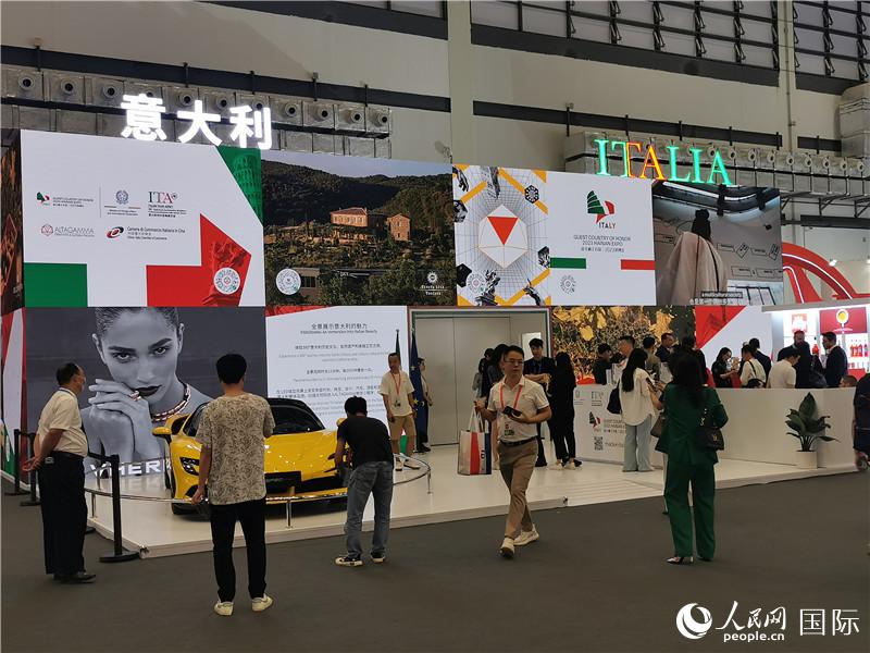 消博會(huì)意大利國(guó)家館。人民網(wǎng)記者 符園園攝