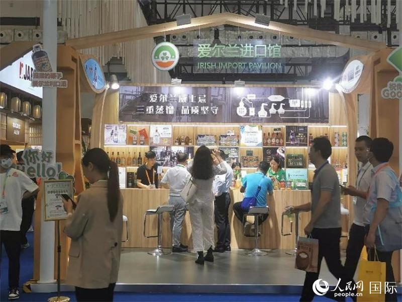 第三屆消博會愛爾蘭進口館。人民網(wǎng)記者 符園園攝