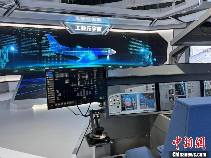 上海：“數(shù)字基因”如何重構(gòu)一座城？