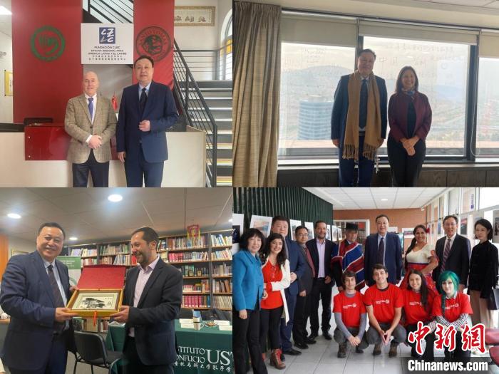 圖為智利站訪問(wèn)留影?！“不沾髮W(xué)供圖。