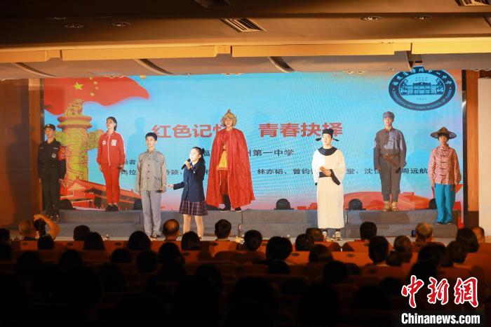2023年閩南詩(shī)歌節(jié)開(kāi)幕式暨詩(shī)歌朗誦會(huì)現(xiàn)場(chǎng)?！￠}南師范大學(xué)供圖