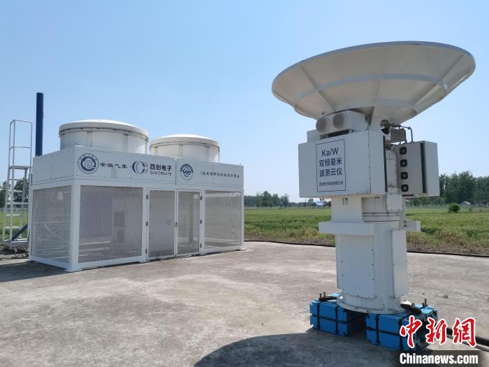 壽縣國(guó)家氣候觀象臺(tái)內(nèi)各種觀測(cè)設(shè)備。　吳然 攝