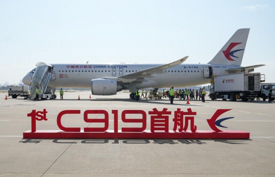 這是在上海虹橋國際機場停機坪拍攝的C919飛機（5月28日攝）。新華社記者丁汀攝
