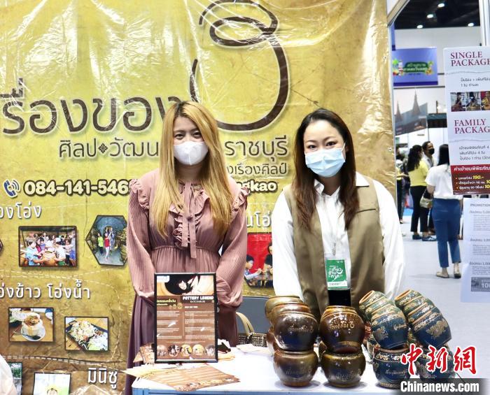 泰國舉辦規(guī)模最大旅游B2B銷售活動對接全球旅游業(yè)，圖為交易會上的陶瓷工藝品展位。 王賢思 攝