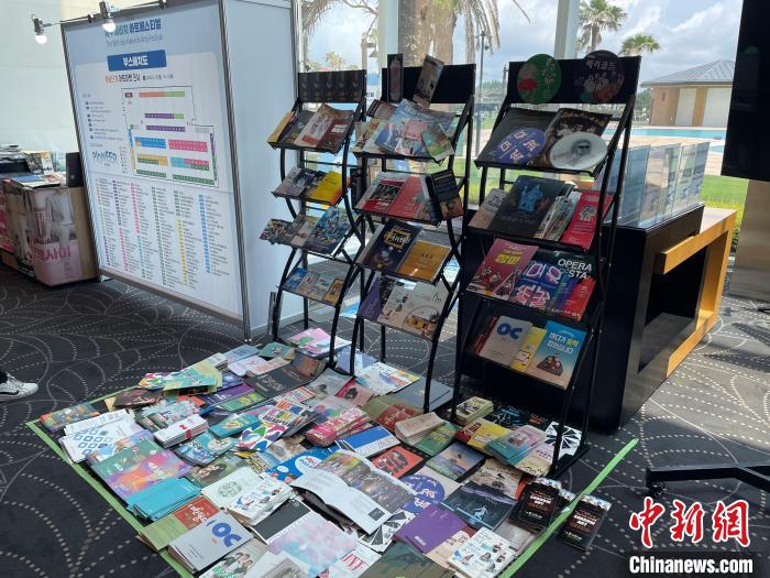 圖為第16屆濟州海比奇藝術(shù)節(jié)?！∈谞栔袊幕行墓﹫D