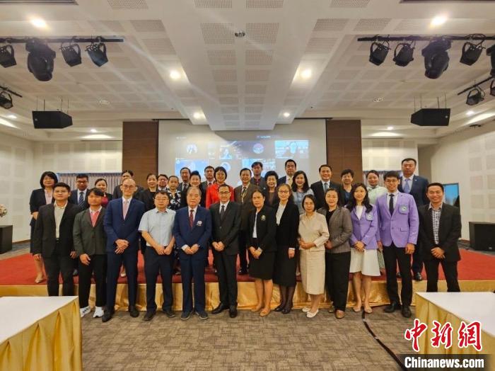 與會(huì)嘉賓合影。主辦方供圖