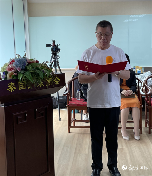 泰國浙江商會會長祁曉云受泰國華僑華人和駐泰各級商會機構(gòu)委托發(fā)出倡議，華僑華人群體將積極助力亞運會舉行。人民網(wǎng)記者 劉慧攝