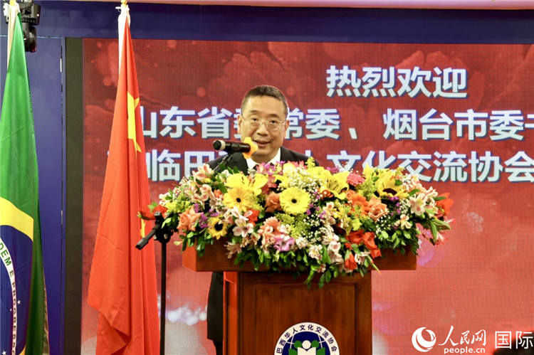 巴西華人文化交流協(xié)會(huì)主席上官建峰致辭。人民網(wǎng)記者宋亦然攝