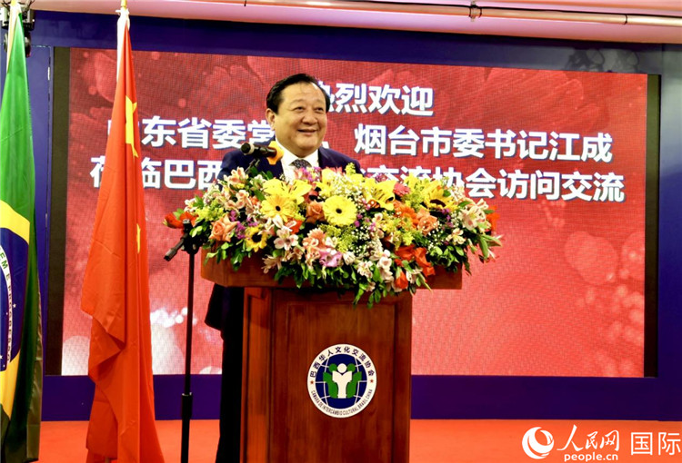 山東省委常委、煙臺(tái)市委書記江成致辭。人民網(wǎng)記者宋亦然攝