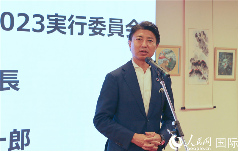 日本眾議院議員青柳陽一郎致辭。人民網(wǎng) 許可攝